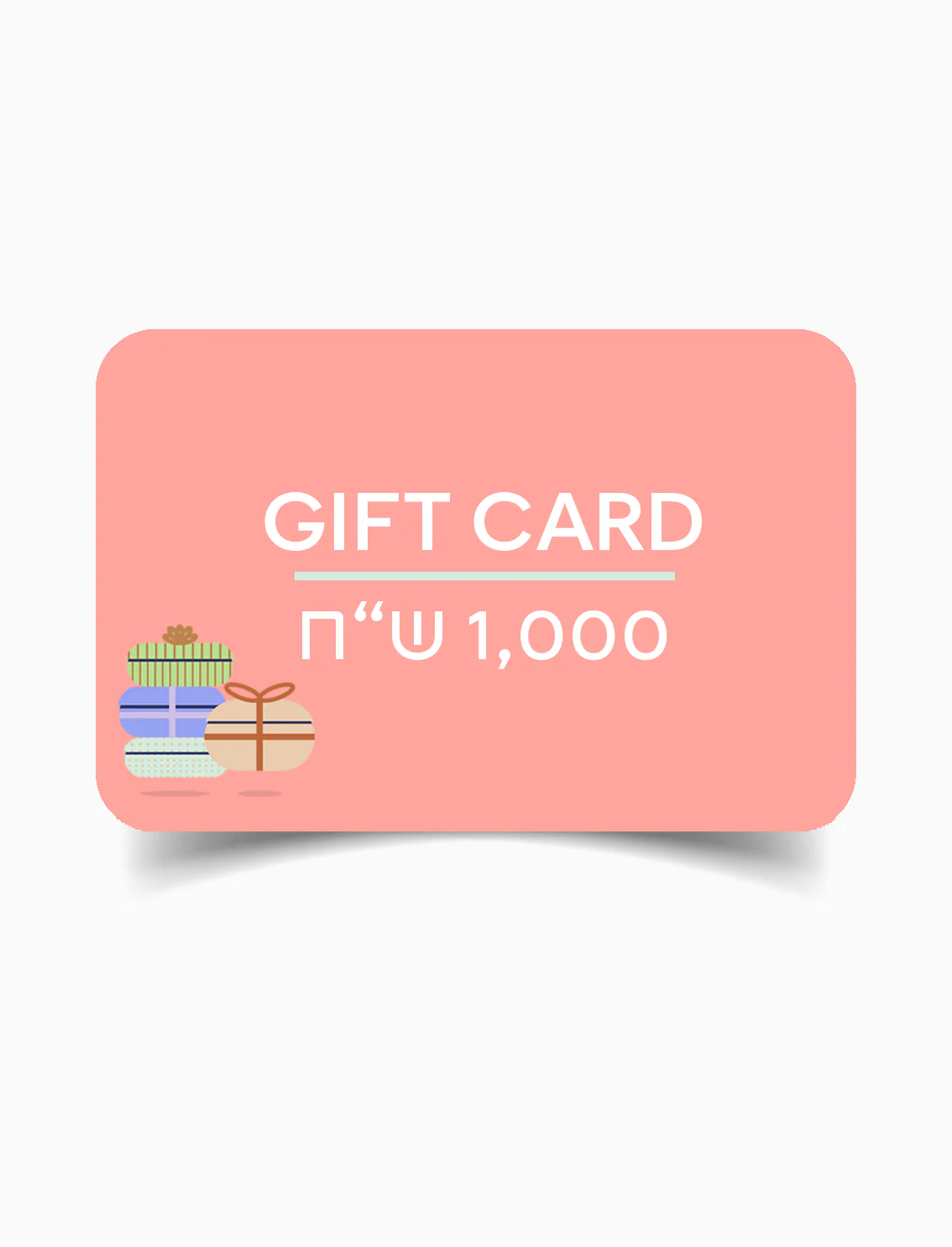 תמונת מוצר 6